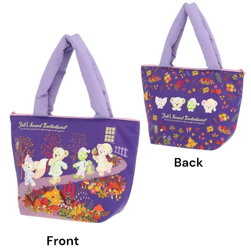 Tokyo Disney Sea Duffy & Friends Souvenir Lunch Bag Fall's Sound Invitation 2024